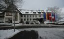 HOTEL WALDBLICK Donaueschingen