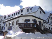 HOTEL ZUM GRÜNDLE Oberhof